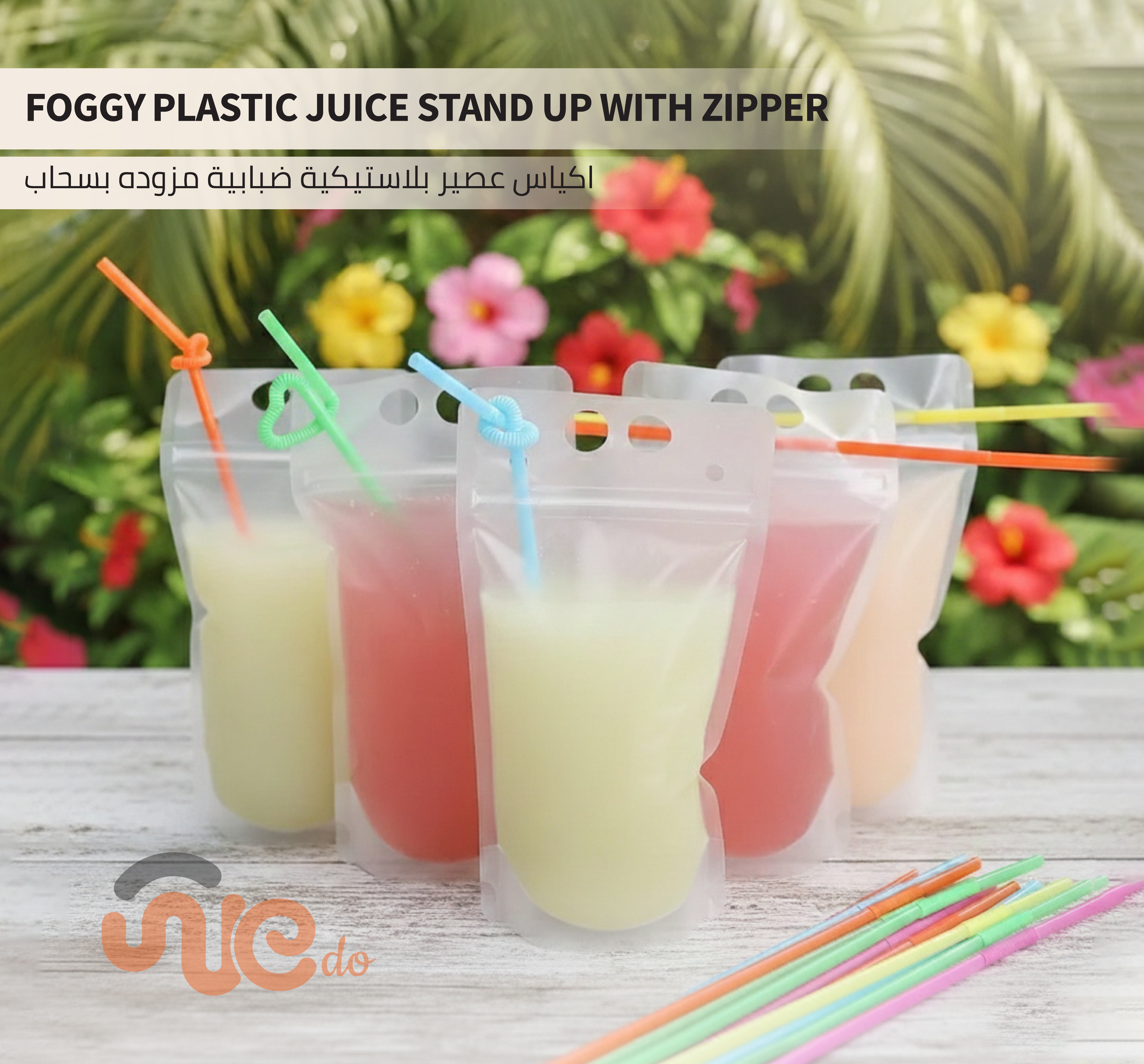 juice stand up plastic pouch with zipper-01.png