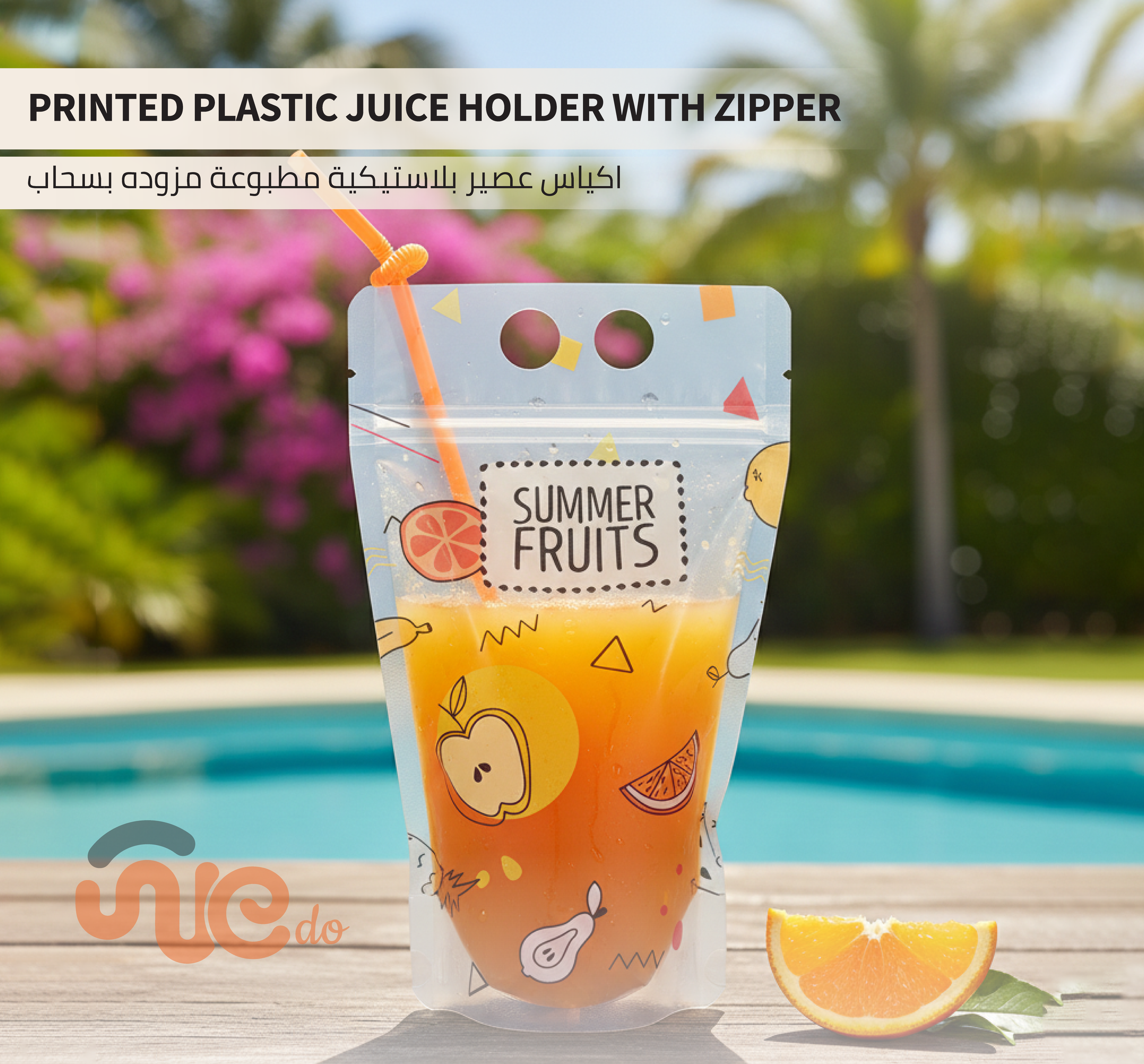 juice stand up plastic pouch with zipper-05.png
