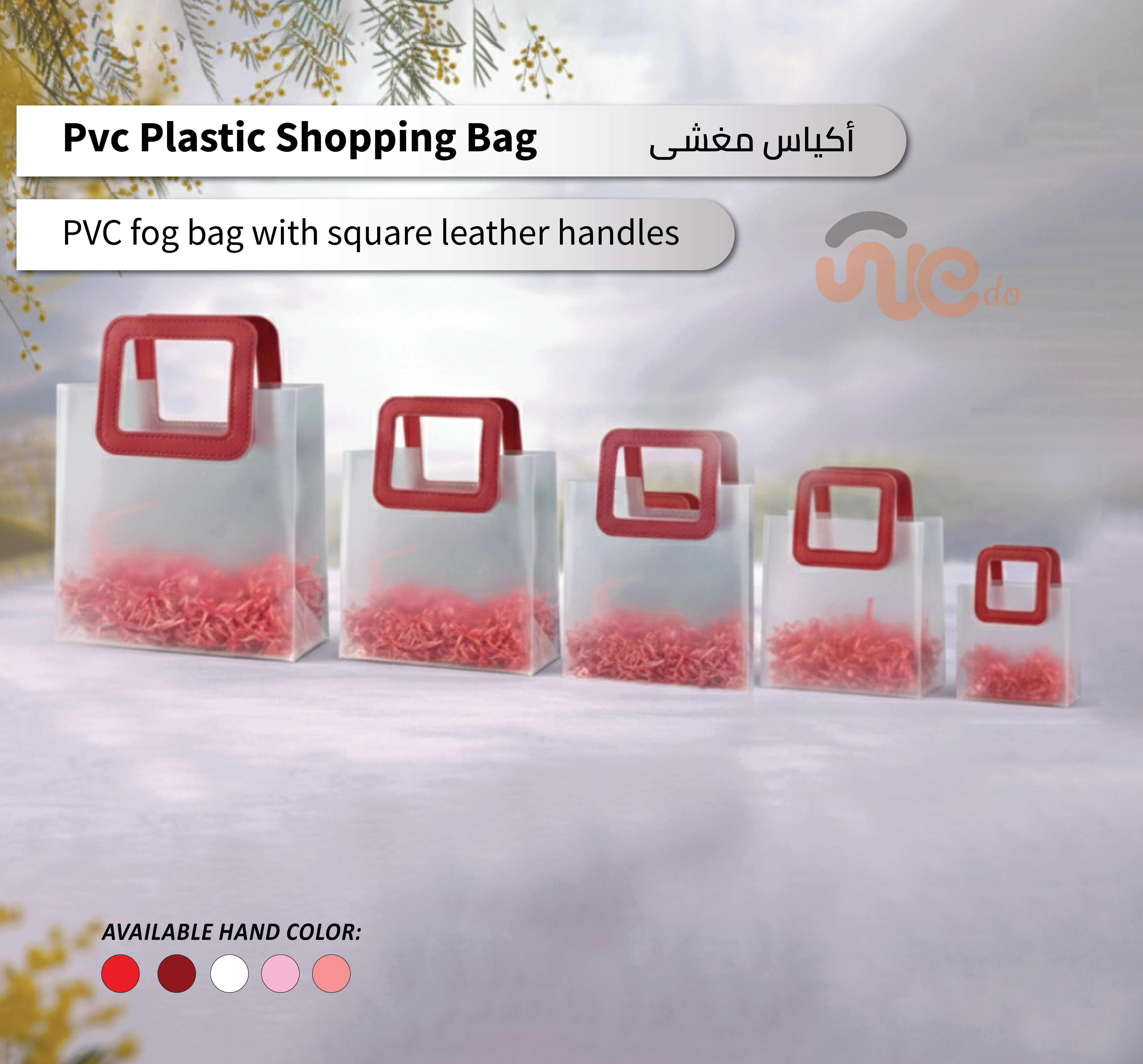 A3 (1-5) PVC foggy Bag with Square leather handles_Artboard 1 copy 11.png