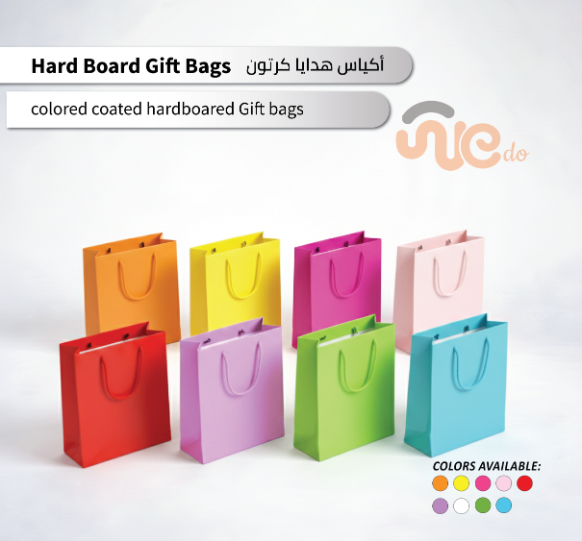 17-22 (colored coated hardboared Gift bags)-01.png