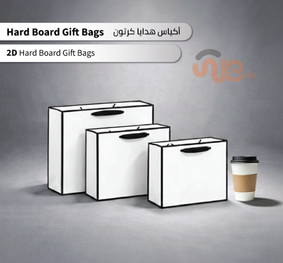 23-25 (2D effect Hardboared Gift bags ( Linen handle ))-01.png
