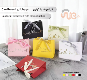 embossed Gold printed hardboard gift bags ( Rope handle ) + ribbon_Artboard 7 copy 13.png