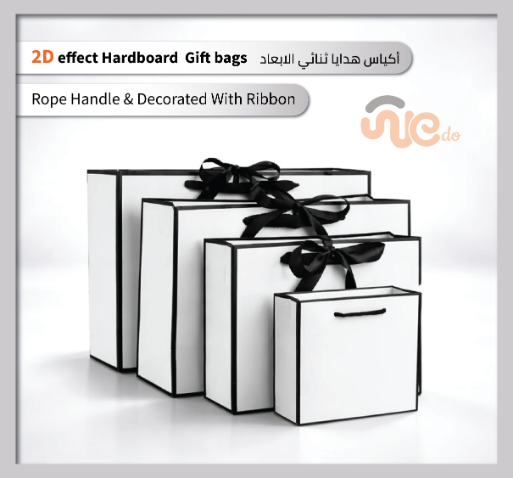 A4 113-116 (2D effect Hardboard  Gift bags+Ribbon)_Artboard 1 copy 19.png