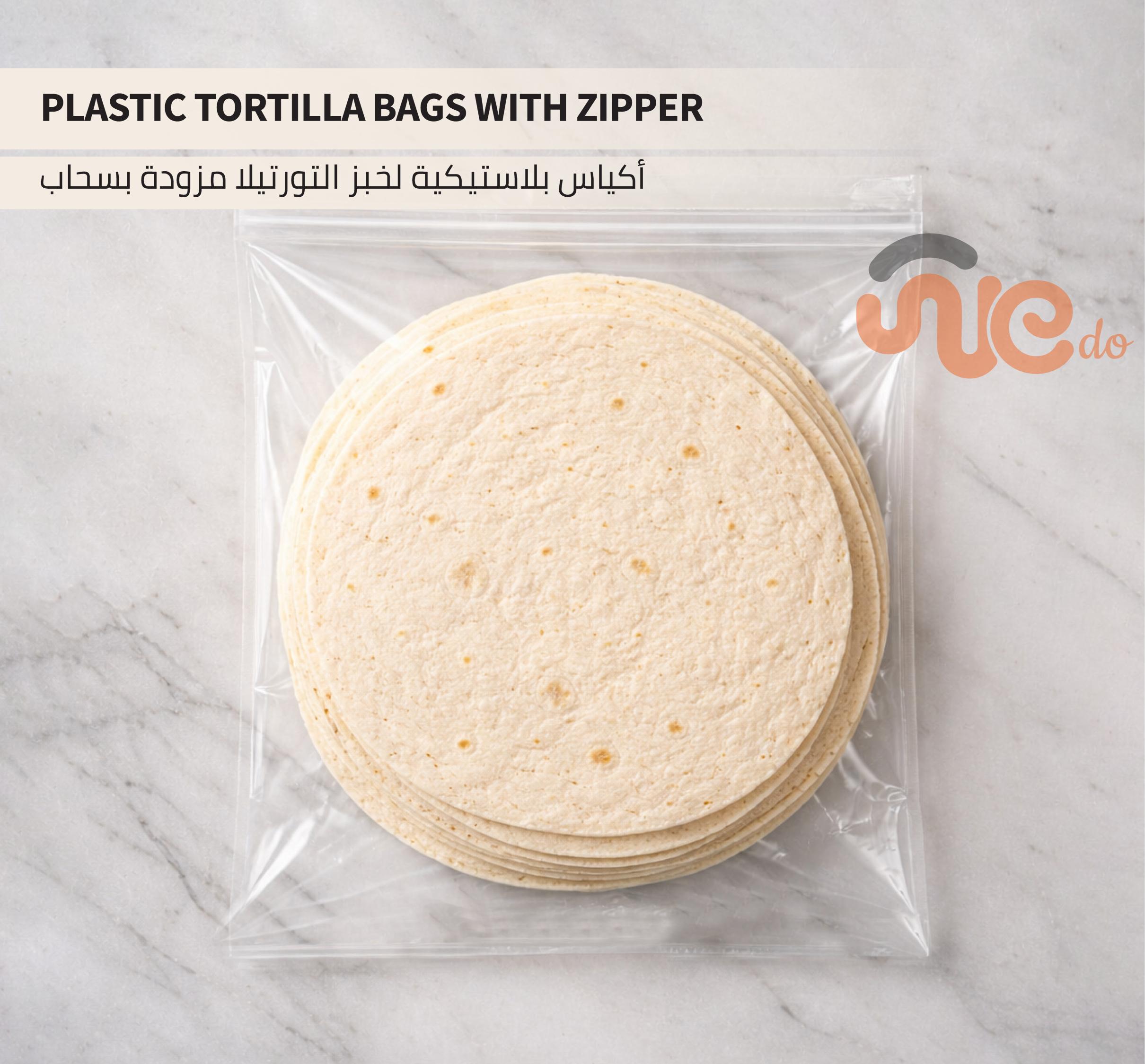 (187-189 ) multi-layer  plastic Tortilla Bags with zipper-01.jpg