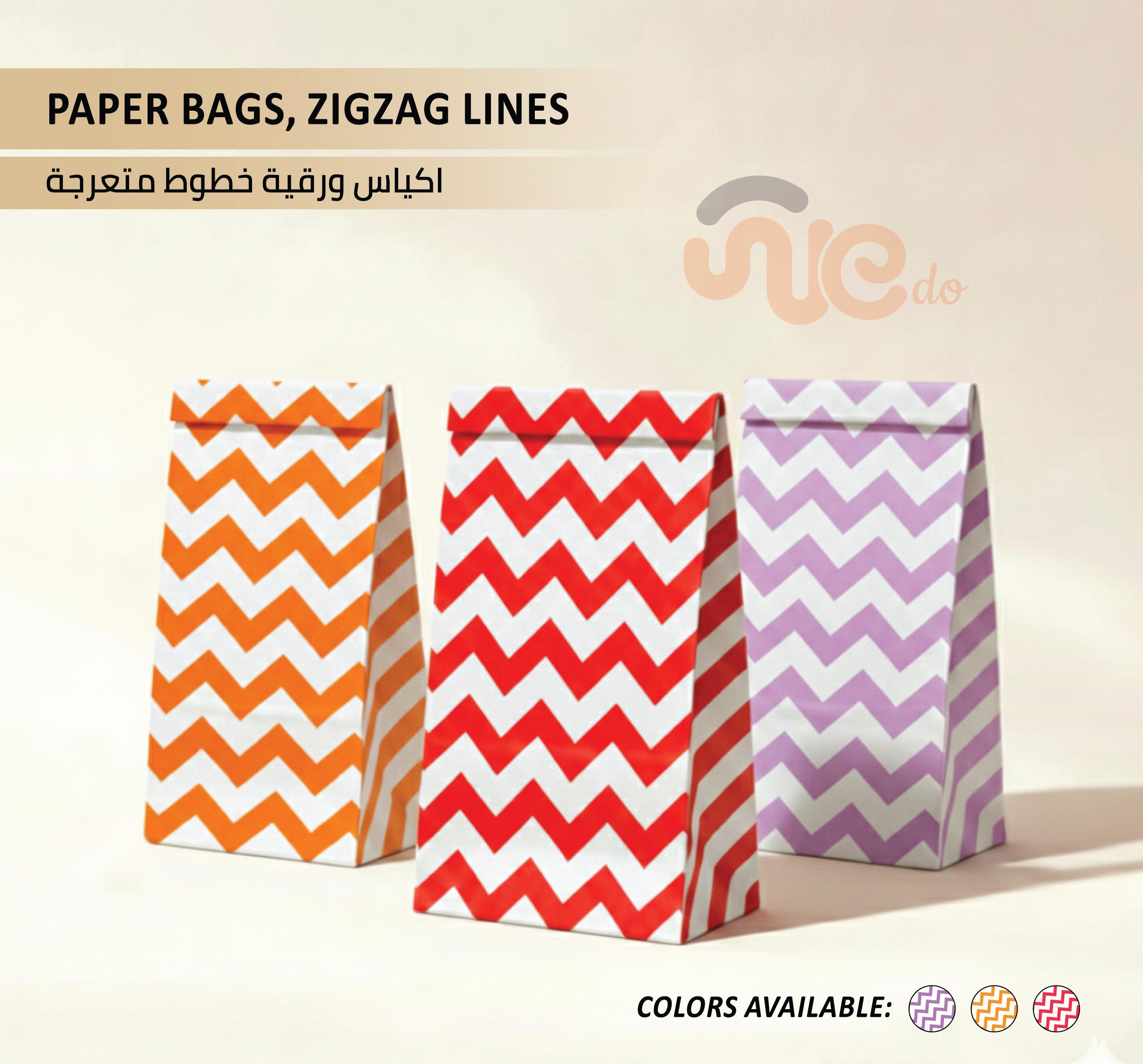 93 (colored kraft paper bags ( no handle ))-01.jpg