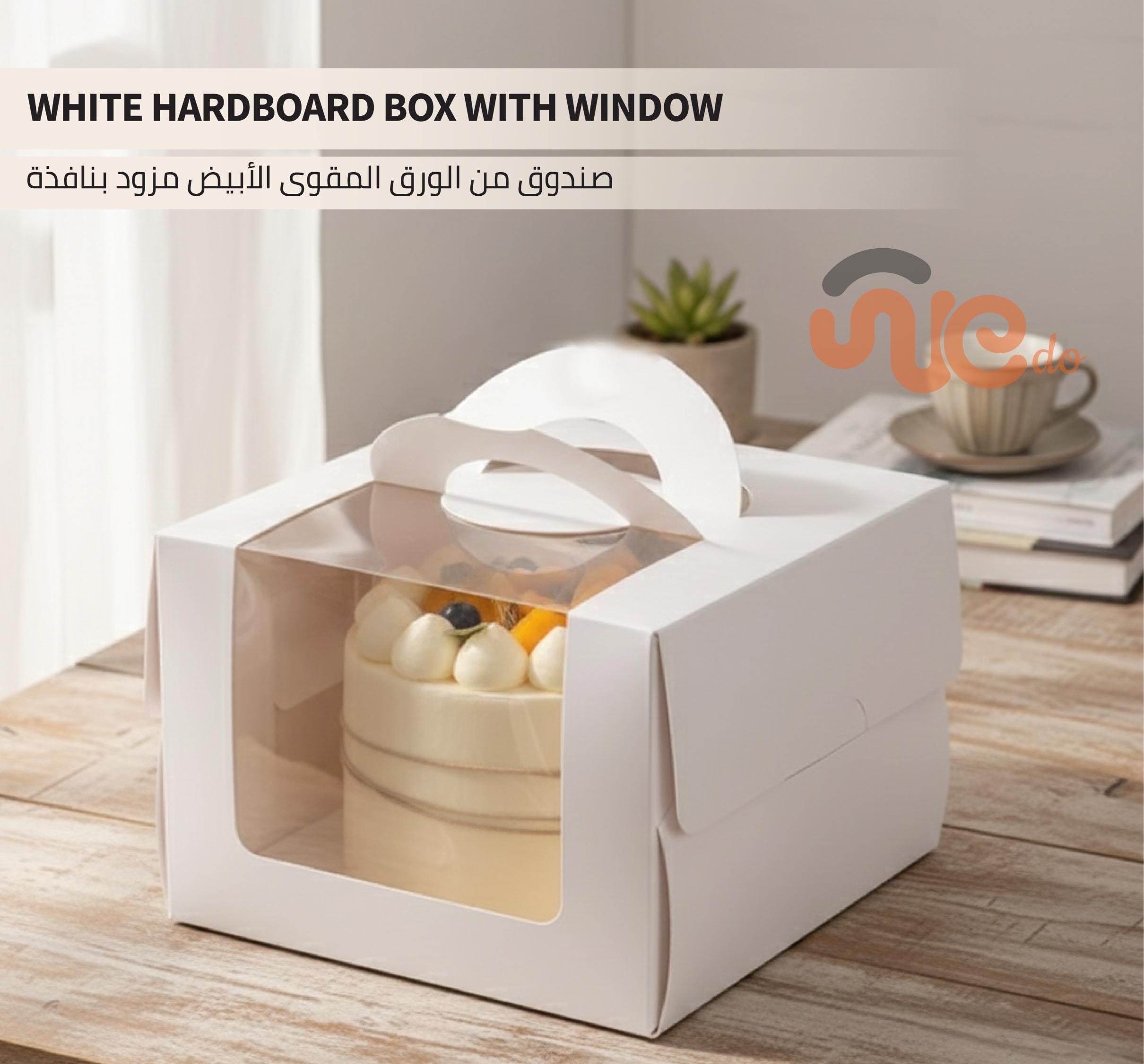 (1080 White Hardboard box with window-07.jpg